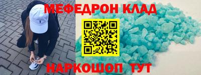 mdpv Обнинск