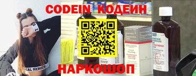 mdpv Обнинск