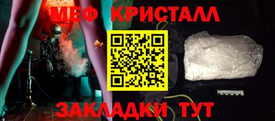 mdpv Обнинск