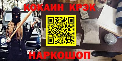 mdpv Обнинск