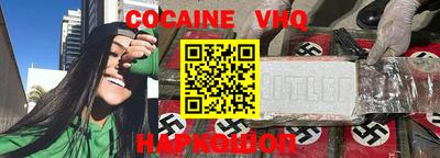 mdpv Обнинск