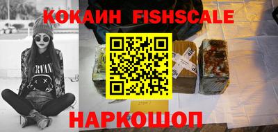 mdpv Обнинск