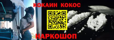 mdpv Обнинск