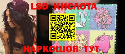 mdpv Обнинск