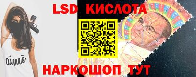 COCAINE Нягань