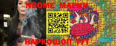 COCAINE Нягань