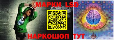 mdpv Обнинск