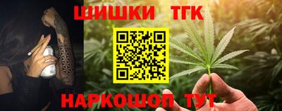 кокаин премиум Первоуральск