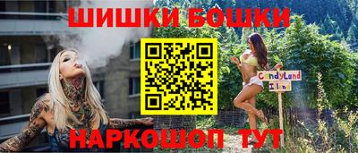 COCAINE Нягань