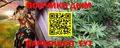 COCAINE Нягань