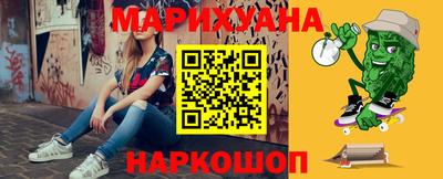 mdpv Обнинск