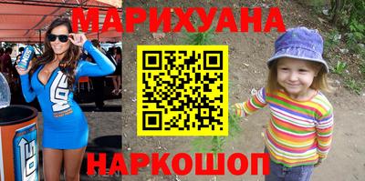 mdpv Обнинск