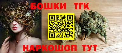 соль курить ск Обь