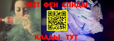 соль курить ск Обь