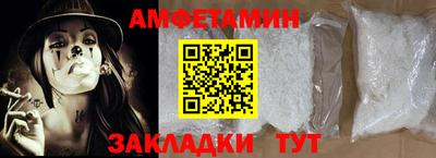 mdpv Обнинск