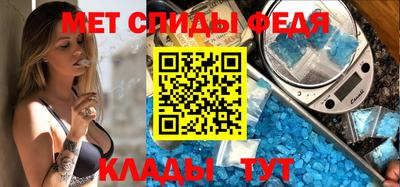 соль курить ск Обь