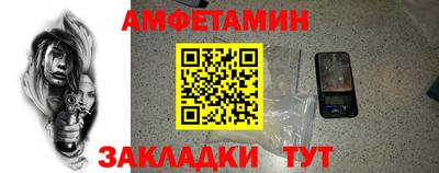 mdpv Обнинск