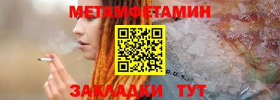 COCAINE Нягань
