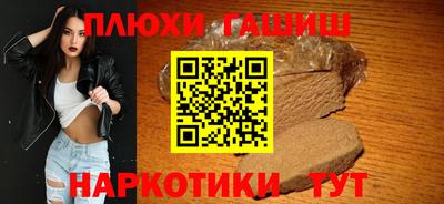 mdpv Обнинск