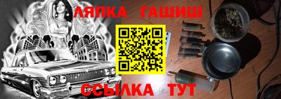 COCAINE Нягань