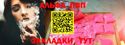 COCAINE Нягань