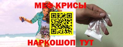 mdpv Обнинск