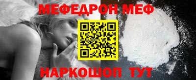COCAINE Нягань