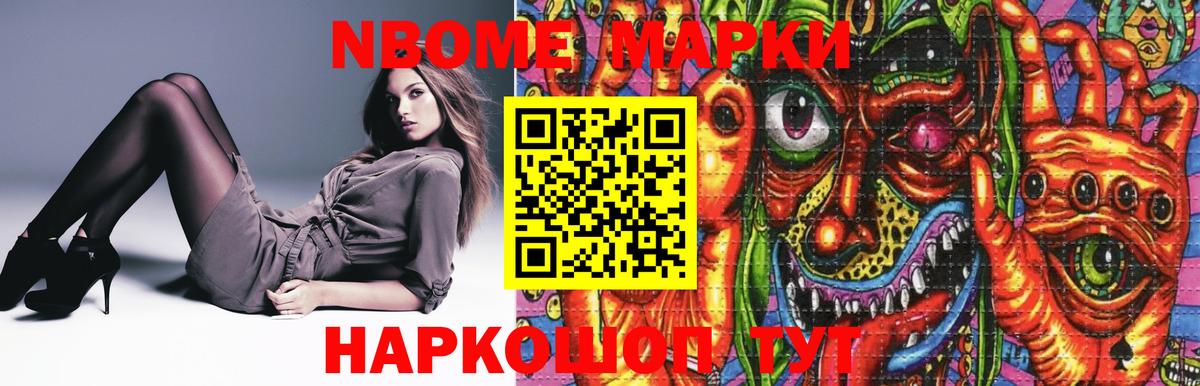 ЛСД экстази ecstasy  ОМГ ОМГ ссылки  Рыбинск  ЛСД экстази  Вход с VPN  Лсд 25 экстази ecstasy 